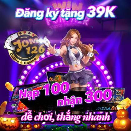WINHUGO