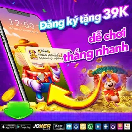 WINHUGO