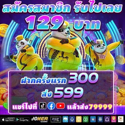 WINHUGO